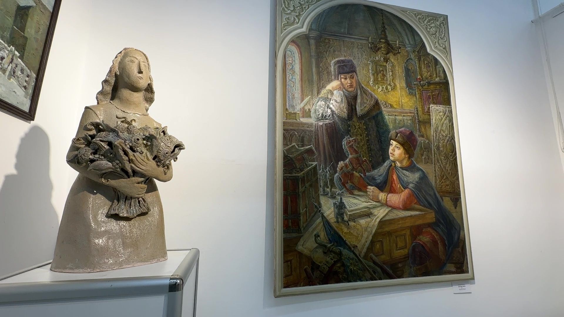 Реутов, музей, выставка, семья, картины, живопись, графика,