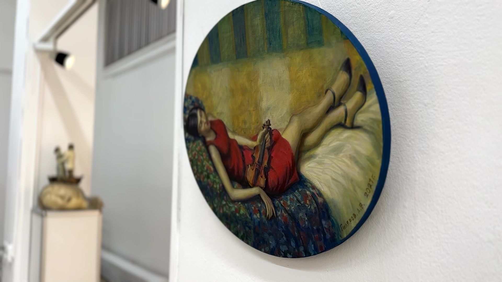 Реутов, музей, выставка, семья, картины, живопись, графика,