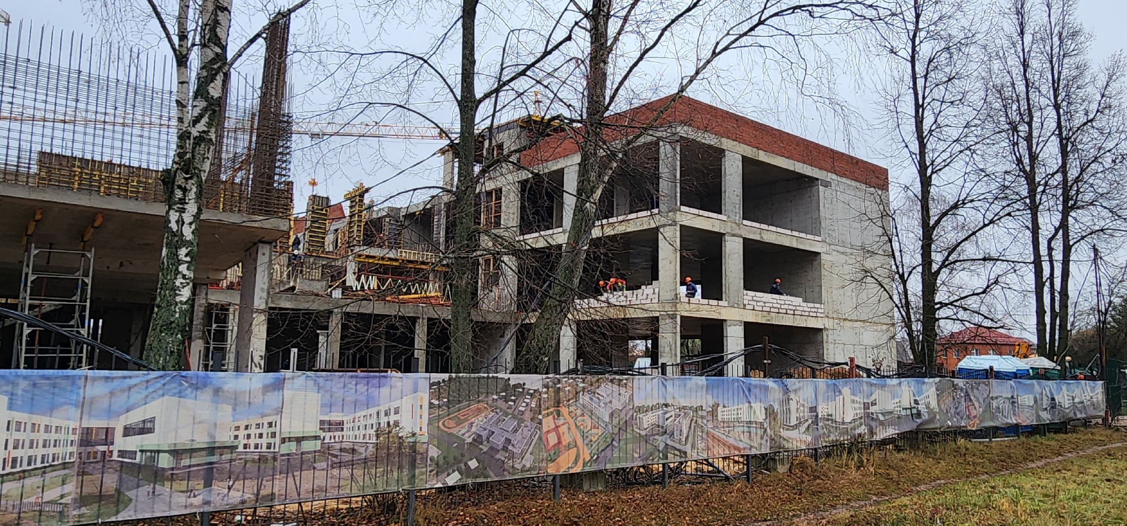 родительский контроль, новая школа, Барыбино, Домодедово,