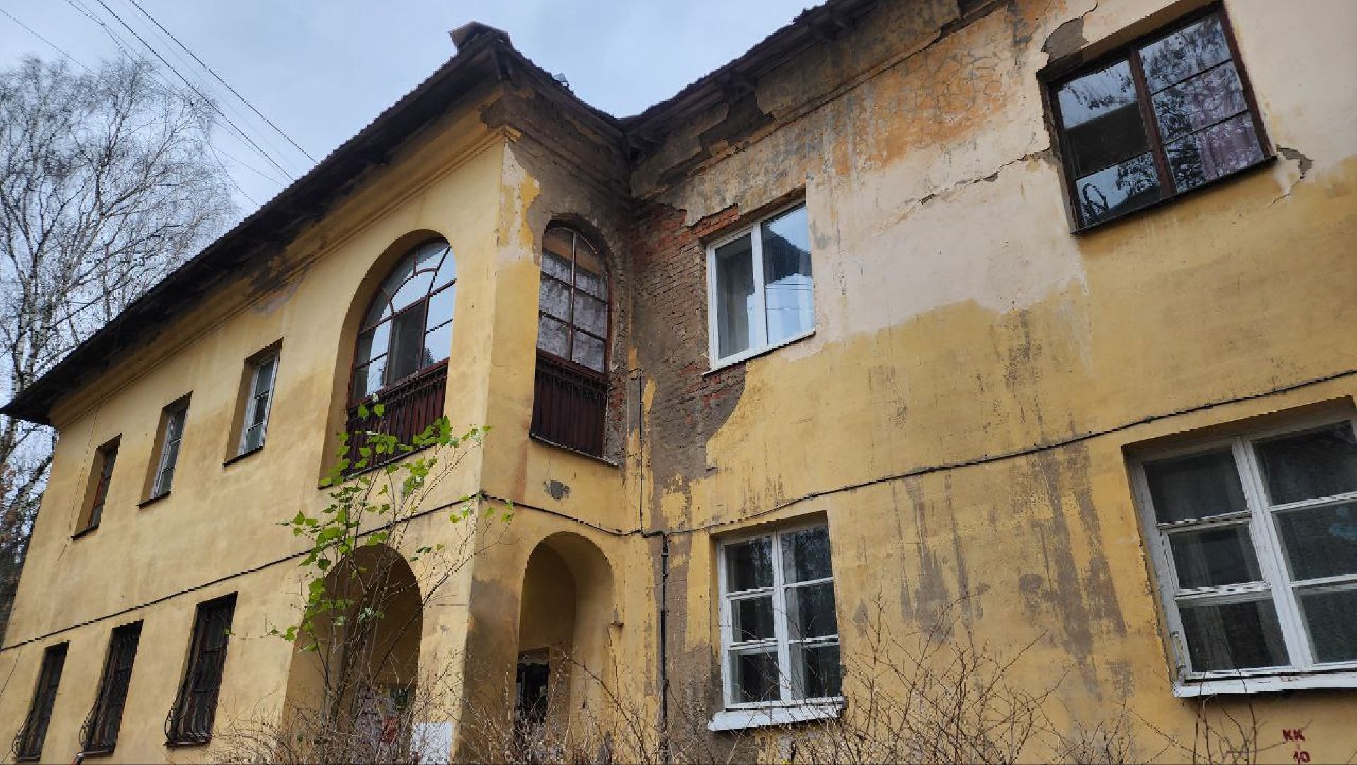 переселение, переселение из ветхого жилья, аварийное жилье, лосино-петровский,