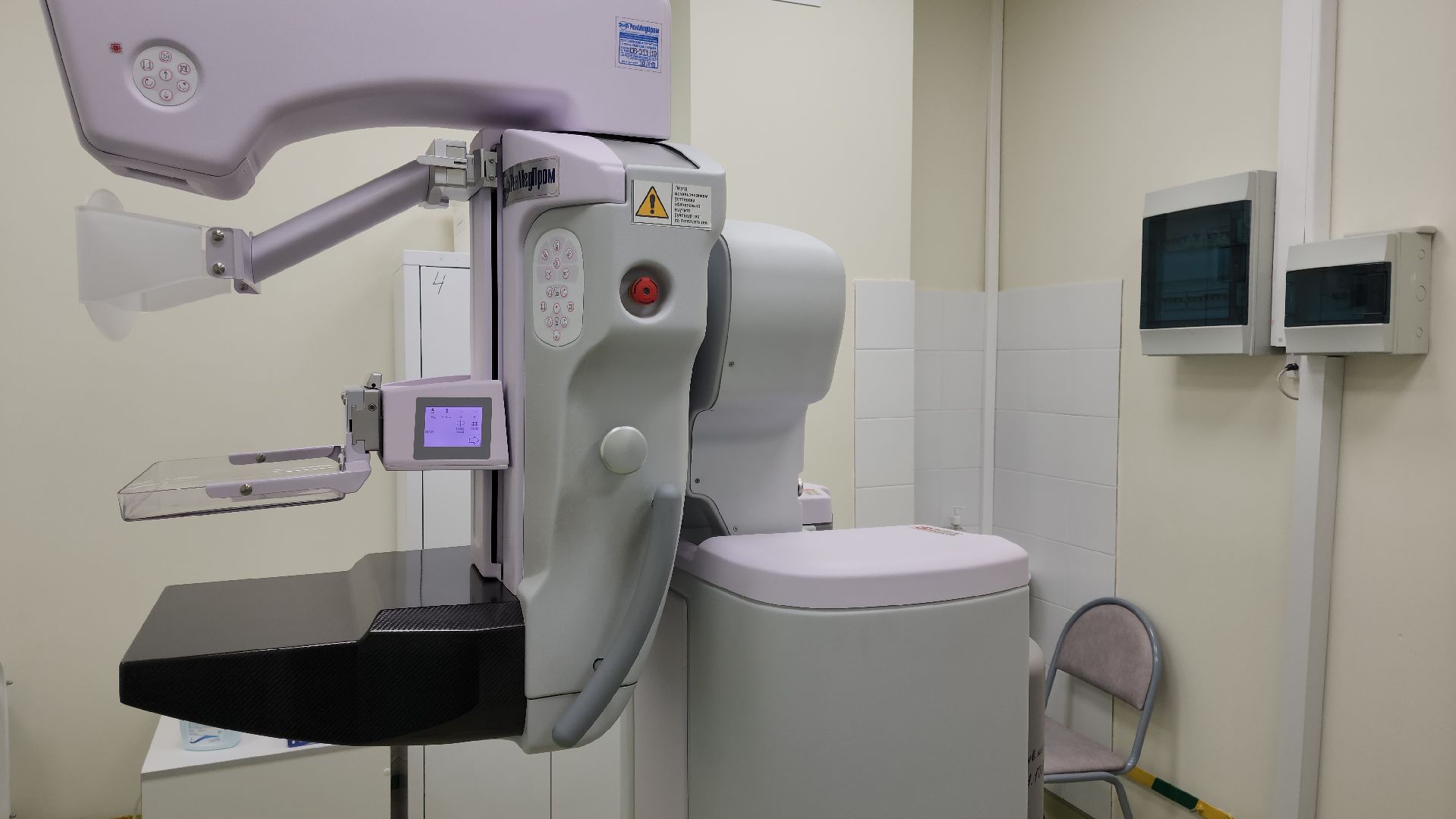 Подольск, Медицина, ПОКБ, Рентгенолог, рентген-аппарат,