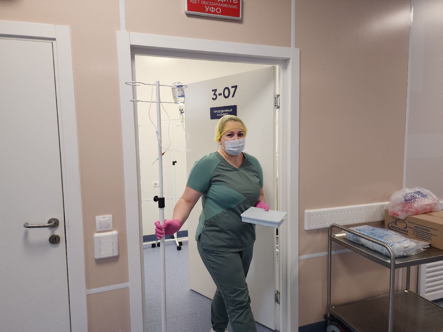 медицинская сестра, медицинская помощь,