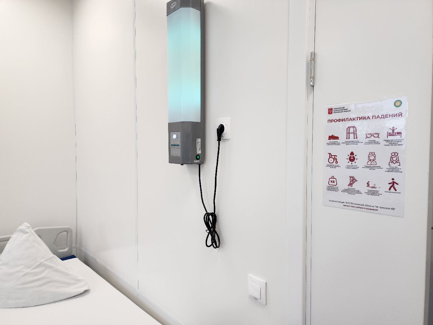 медицинская сестра, медицинская помощь,