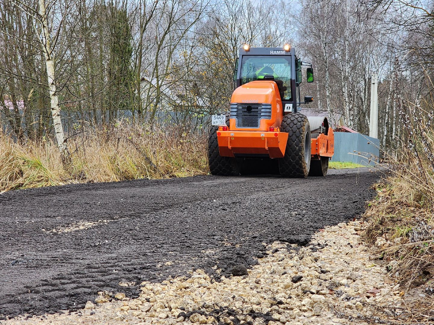 дороги, серпухов, строительство дорог, деревня дашковка, асфальтовая крошка,