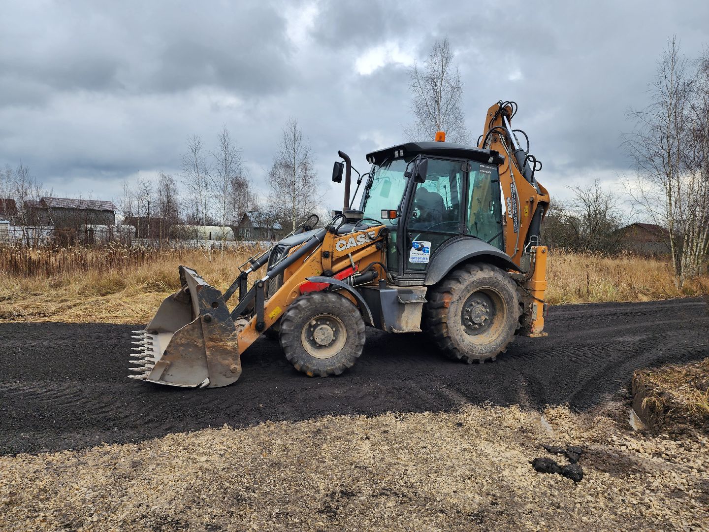 дороги, серпухов, строительство дорог, деревня дашковка, асфальтовая крошка,