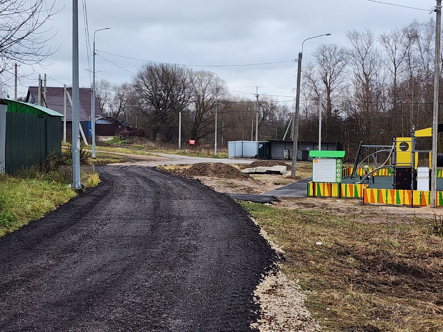 дороги, серпухов, строительство дорог, деревня дашковка, асфальтовая крошка,