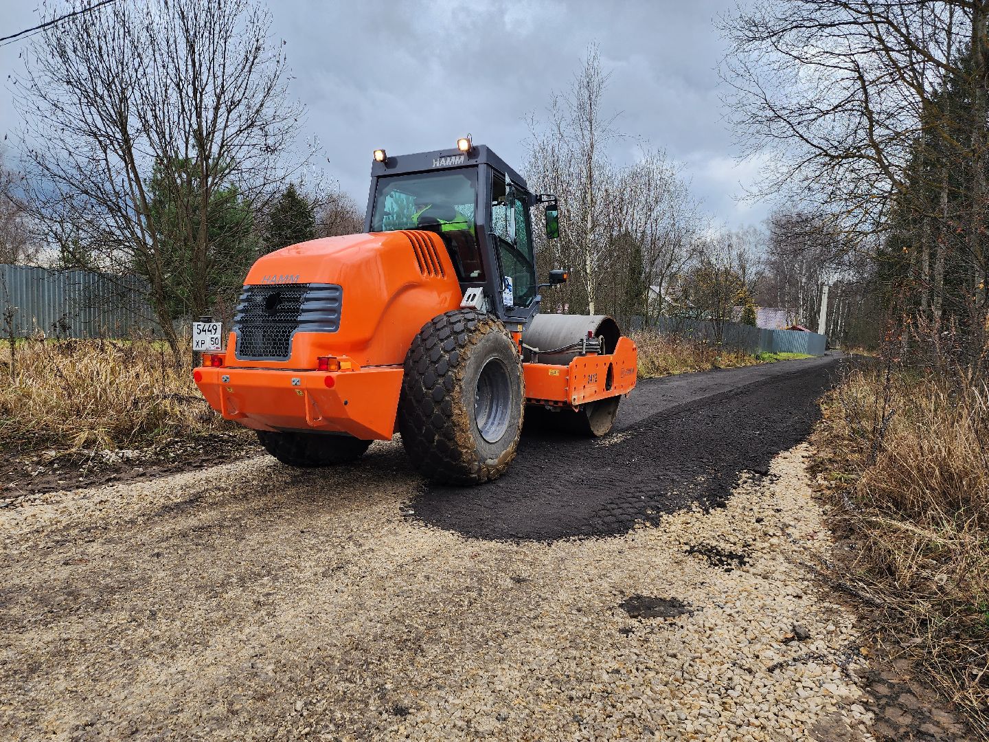 дороги, серпухов, строительство дорог, деревня дашковка, асфальтовая крошка,