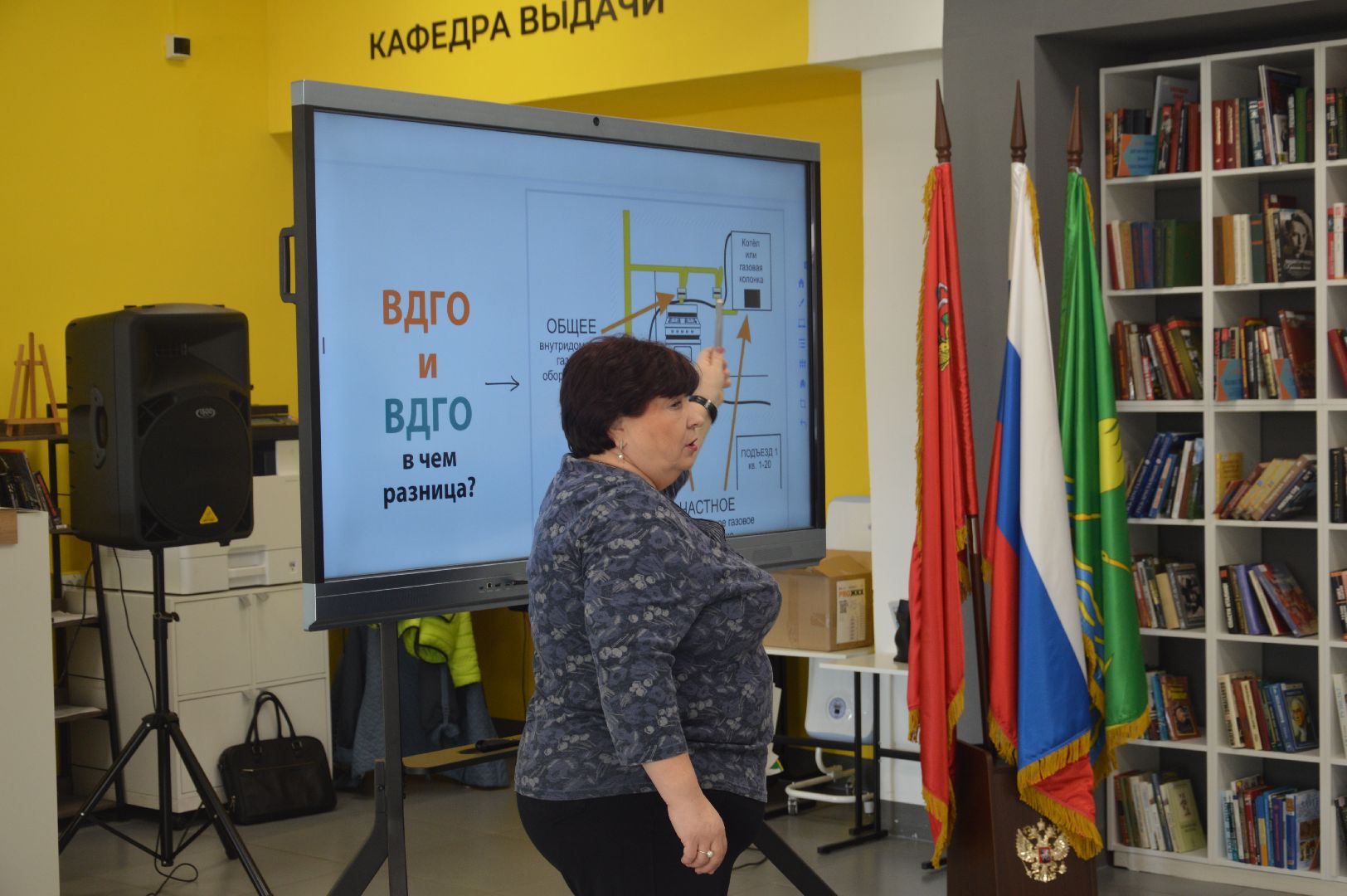 шатура, жкх, жкх; дороги; инвалиды; решения вопросов; депутаты, газ, про жкх, библиотека,