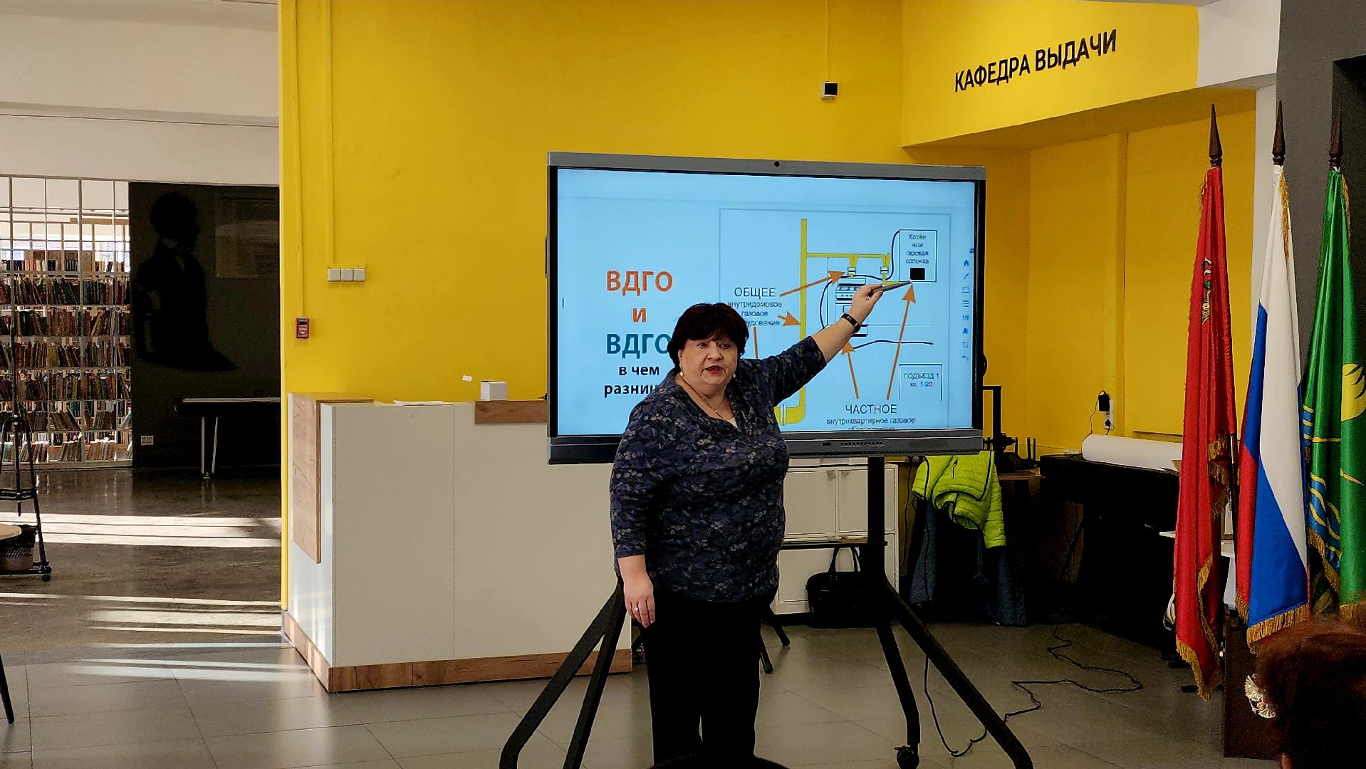 шатура, жкх, жкх; дороги; инвалиды; решения вопросов; депутаты, газ, про жкх, библиотека,