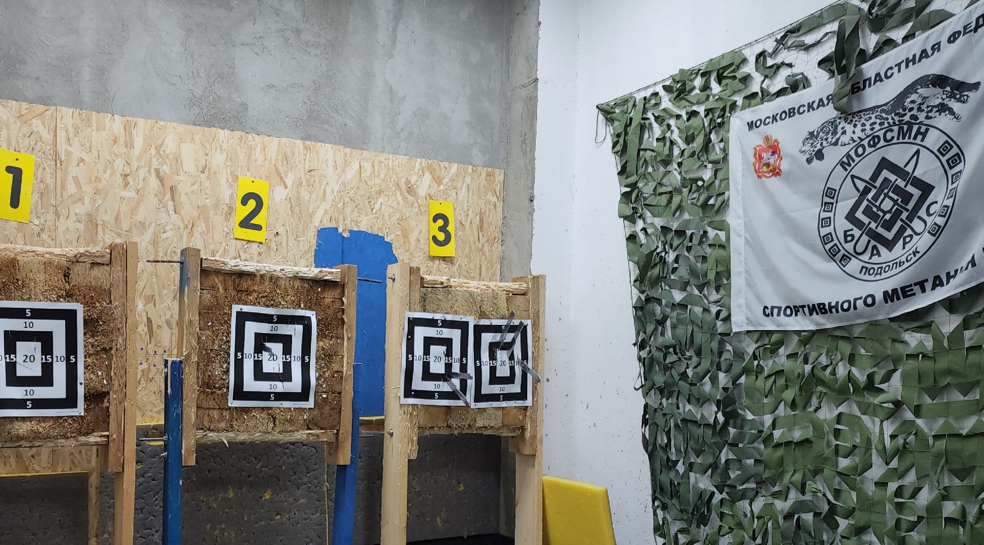 Подольск, общественное движение, отцы подмосковья, Семейные ценности,