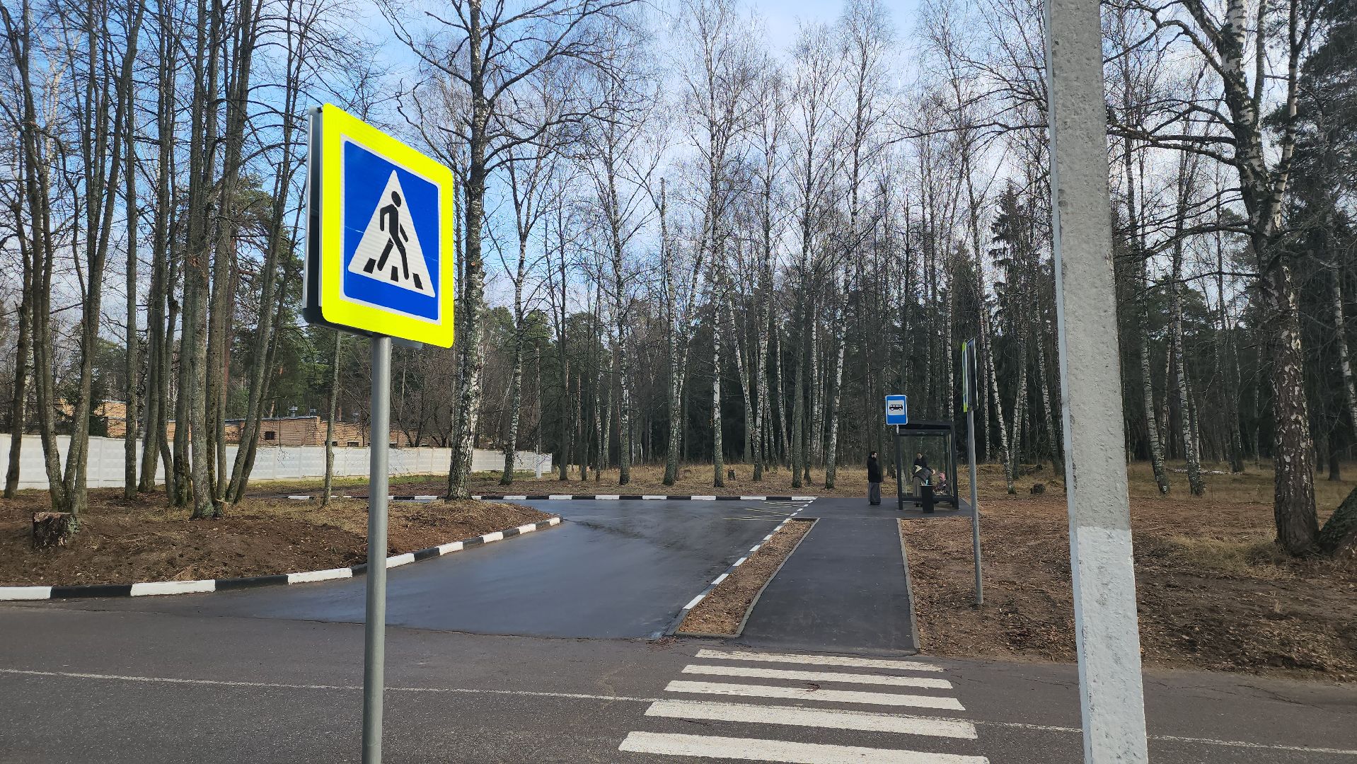 красноармейск, Городской округ Пушкинский, Автобус, люди, общество, храм,