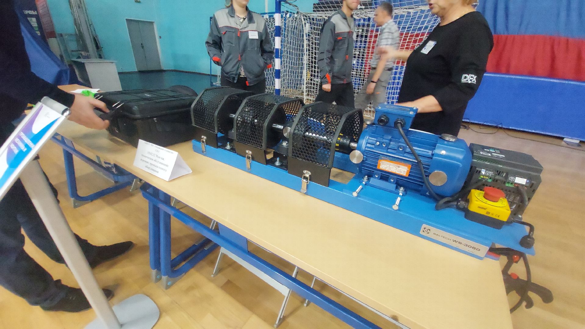 образование подмосковья, фестиваль профессий, городчехов, школы подмосковья, колледжи,