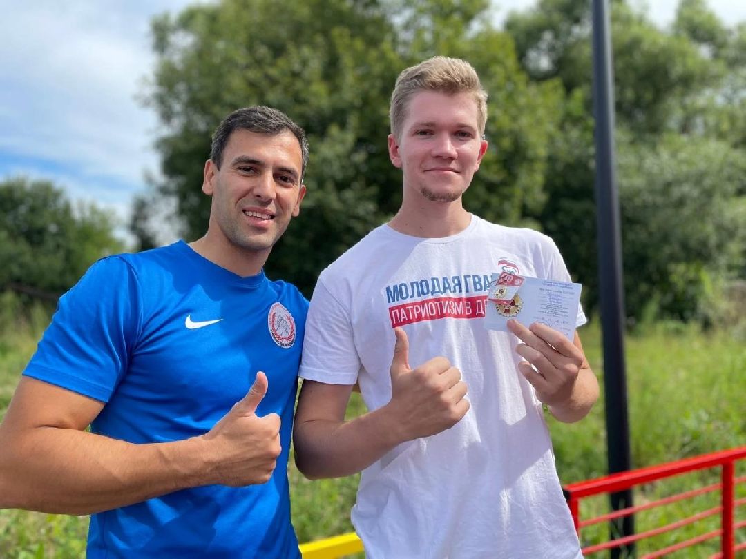 Чехов Спецоперация