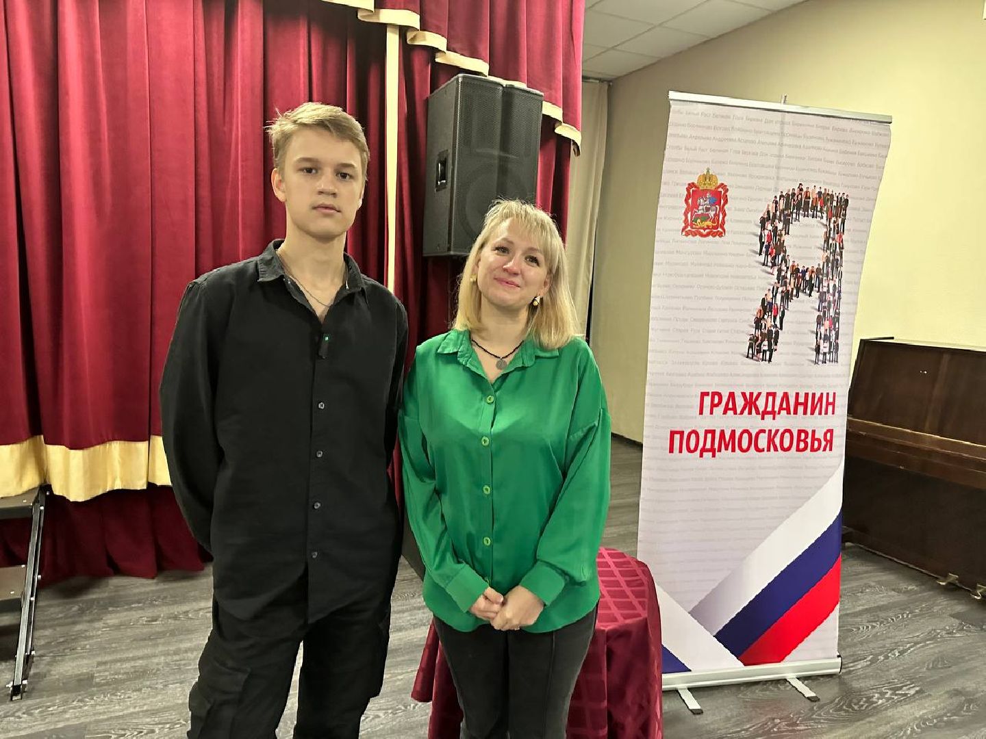 Паспорт гражданина РФ, Получение паспорта, Наро-Фоминск,