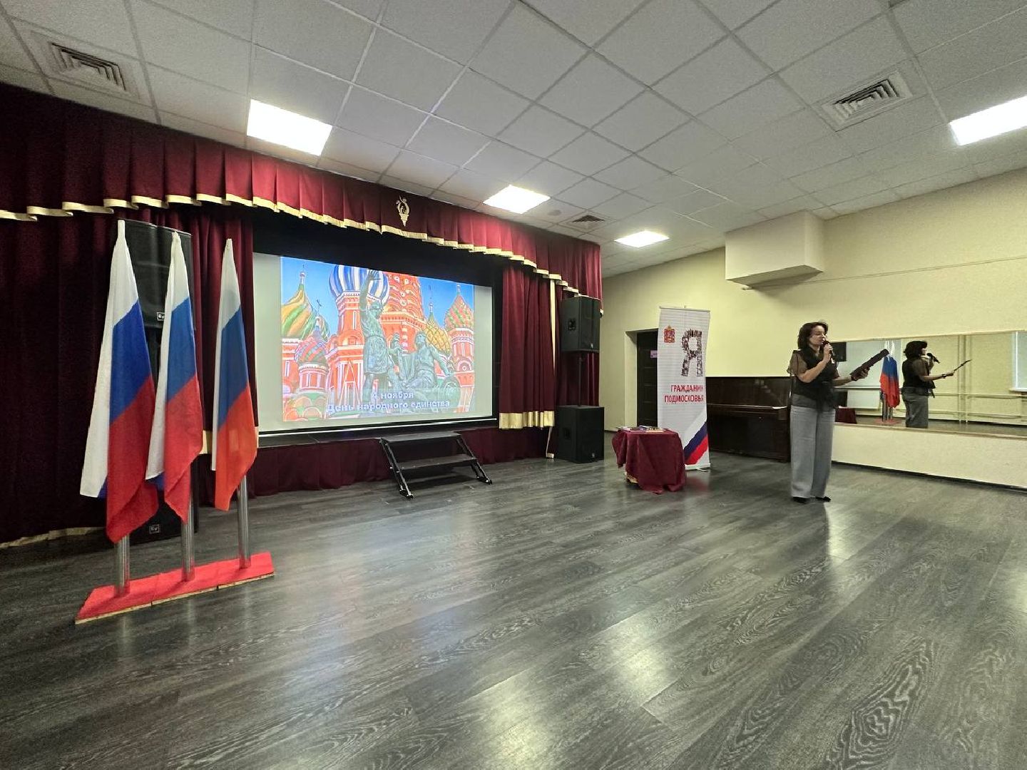 Паспорт гражданина РФ, Получение паспорта, Наро-Фоминск,