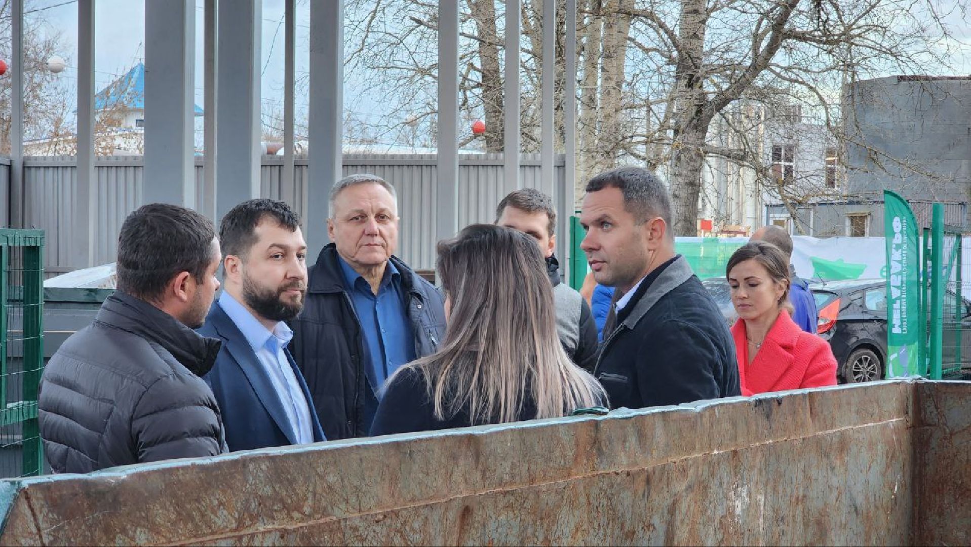 Дмитров, Мегабак, Мин ЖКХ,