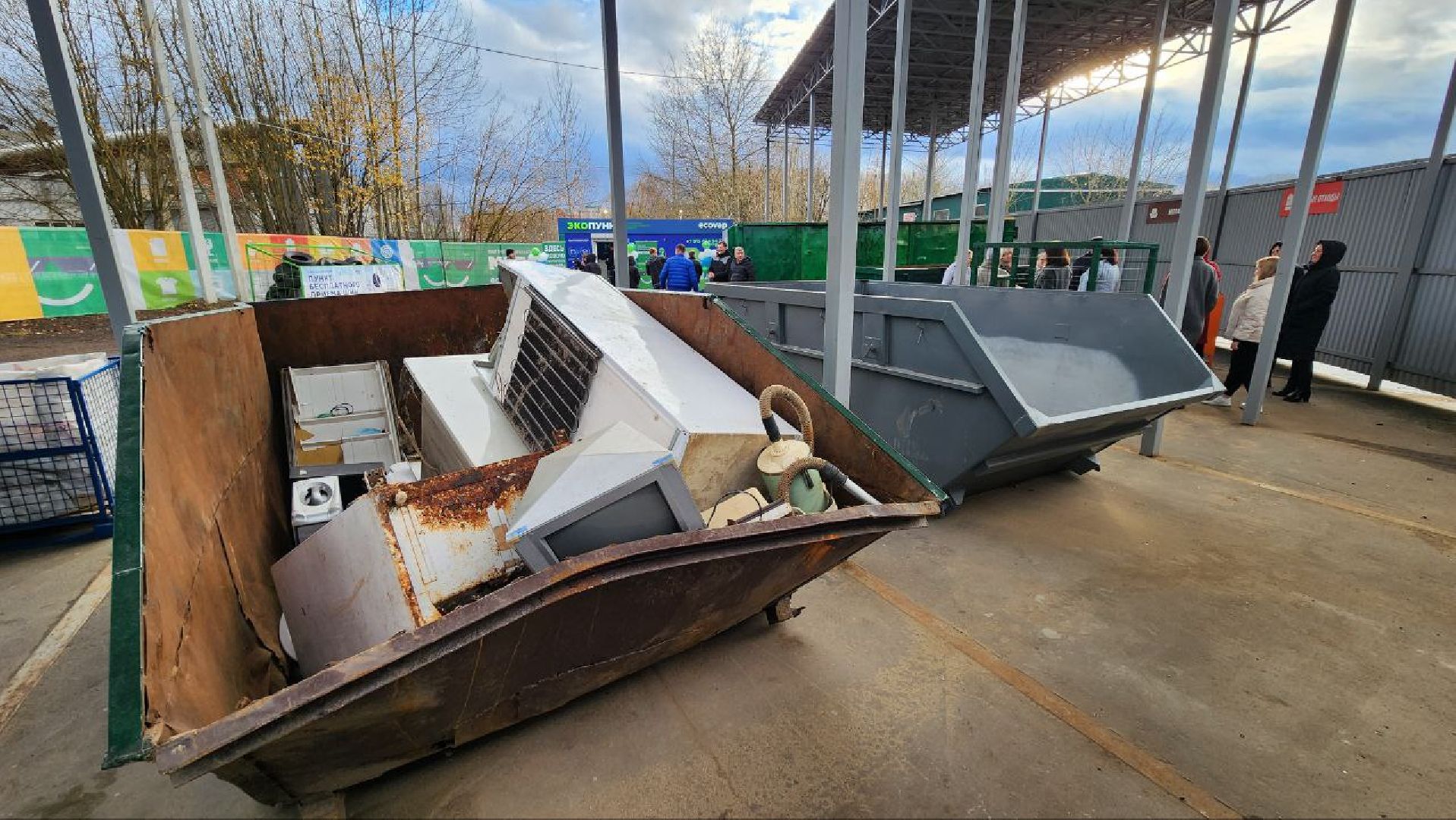 Дмитров, Мегабак, Мин ЖКХ,