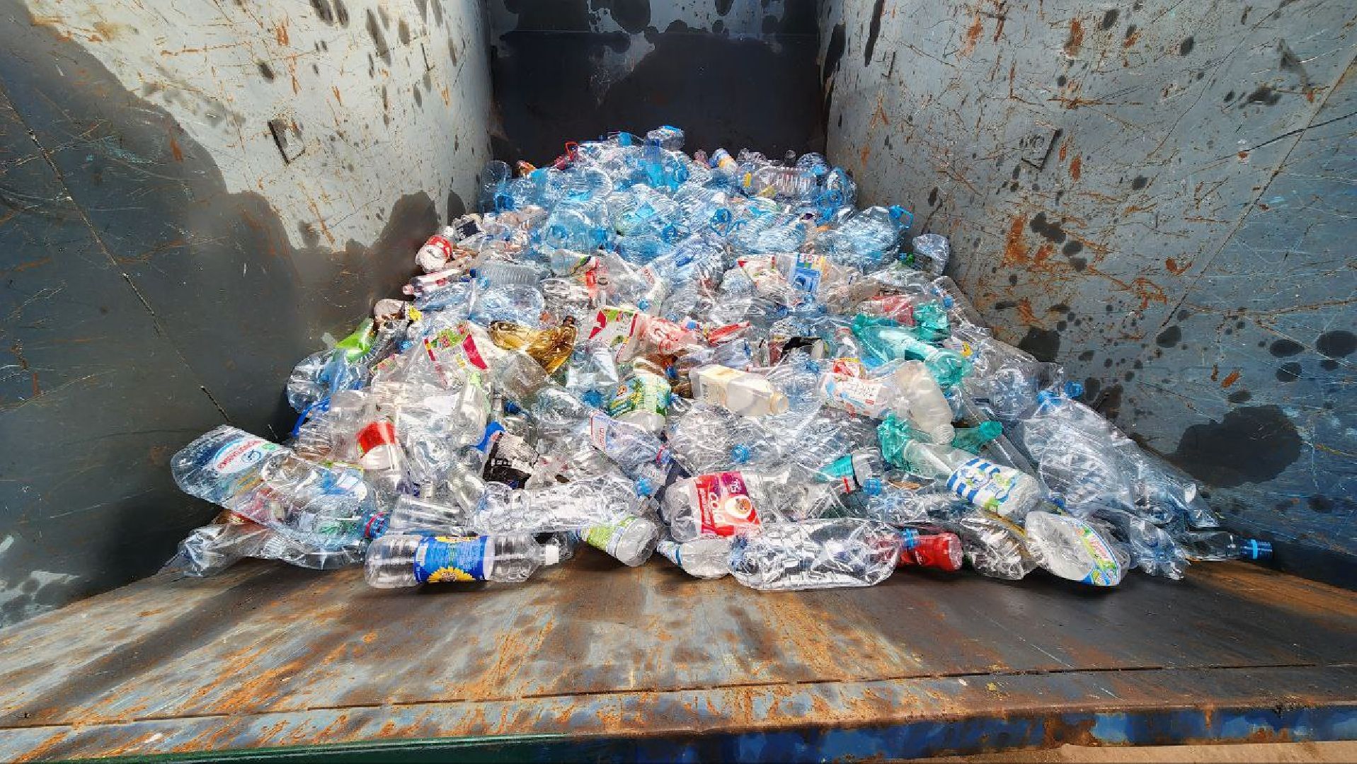 Дмитров, Мегабак, Мин ЖКХ,