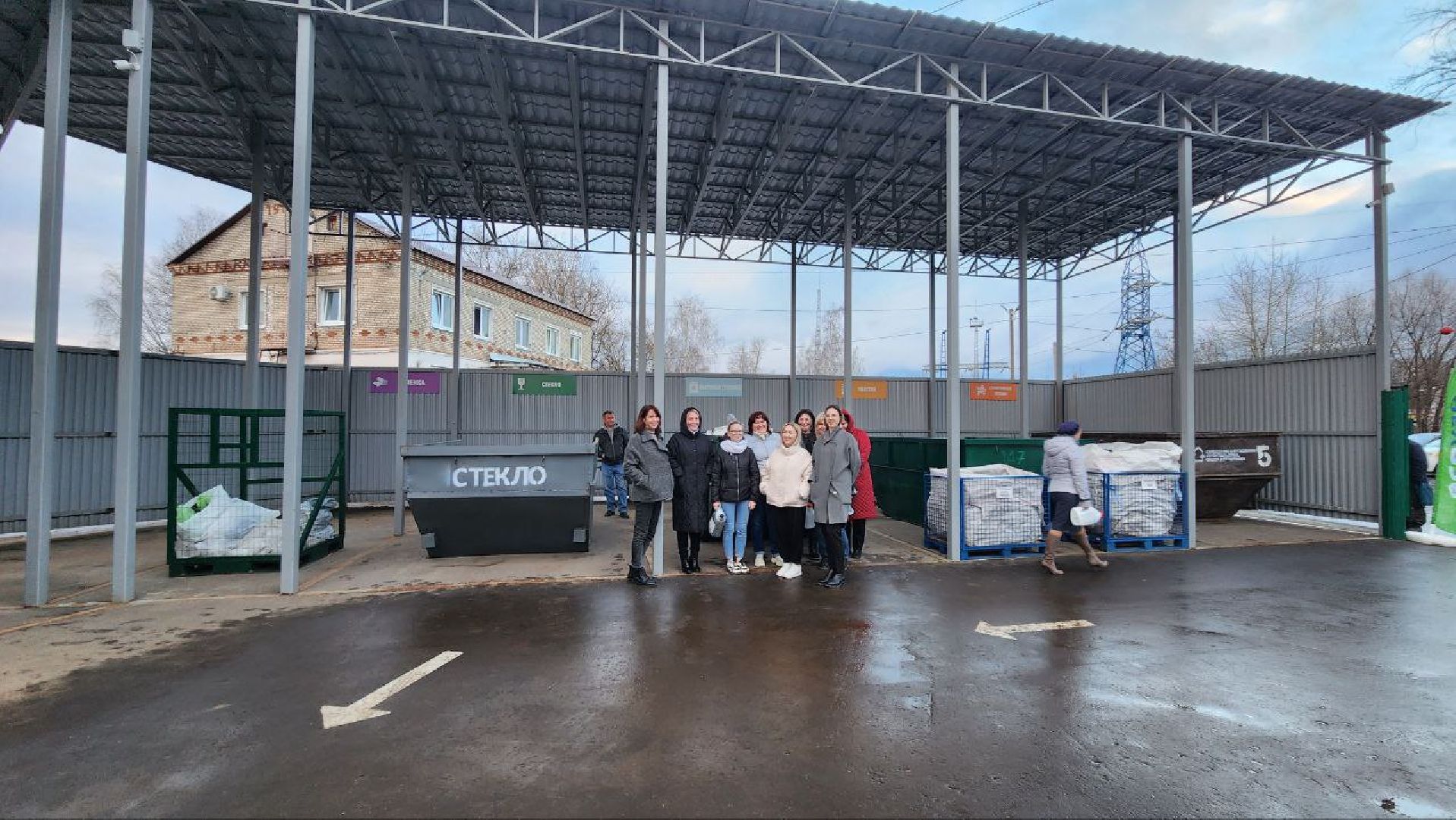 Дмитров, Мегабак, Мин ЖКХ,