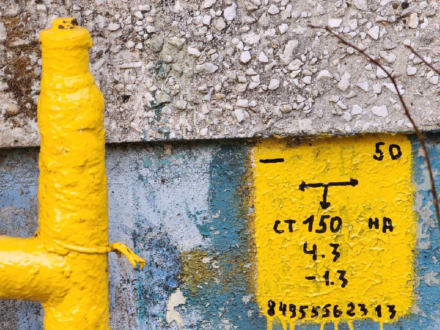 газ, оборудование, ВКГО, ВДГО, Грибанов, Мособлгаз, обслуживание, ТО,