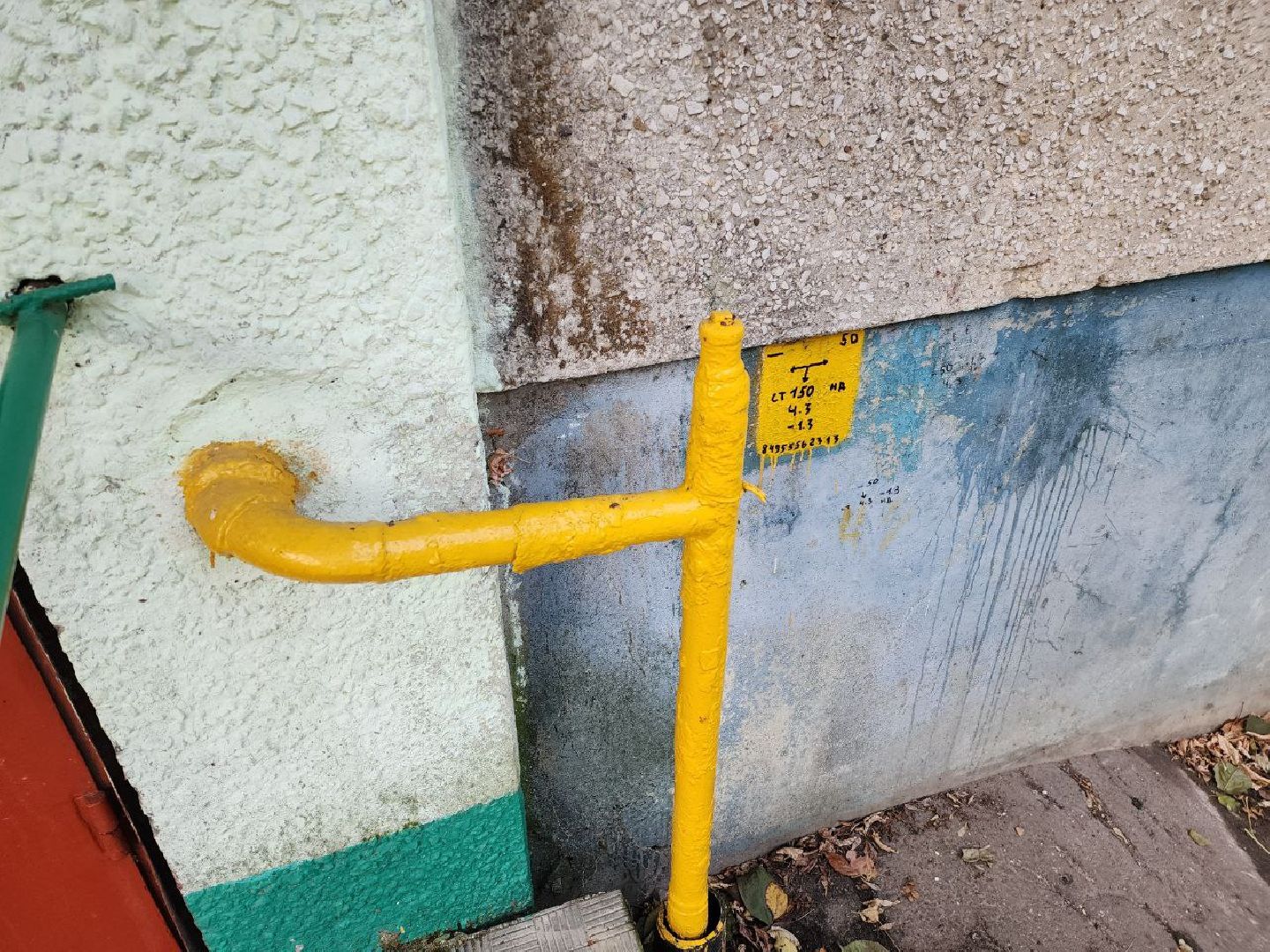 газ, оборудование, ВКГО, ВДГО, Грибанов, Мособлгаз, обслуживание, ТО,