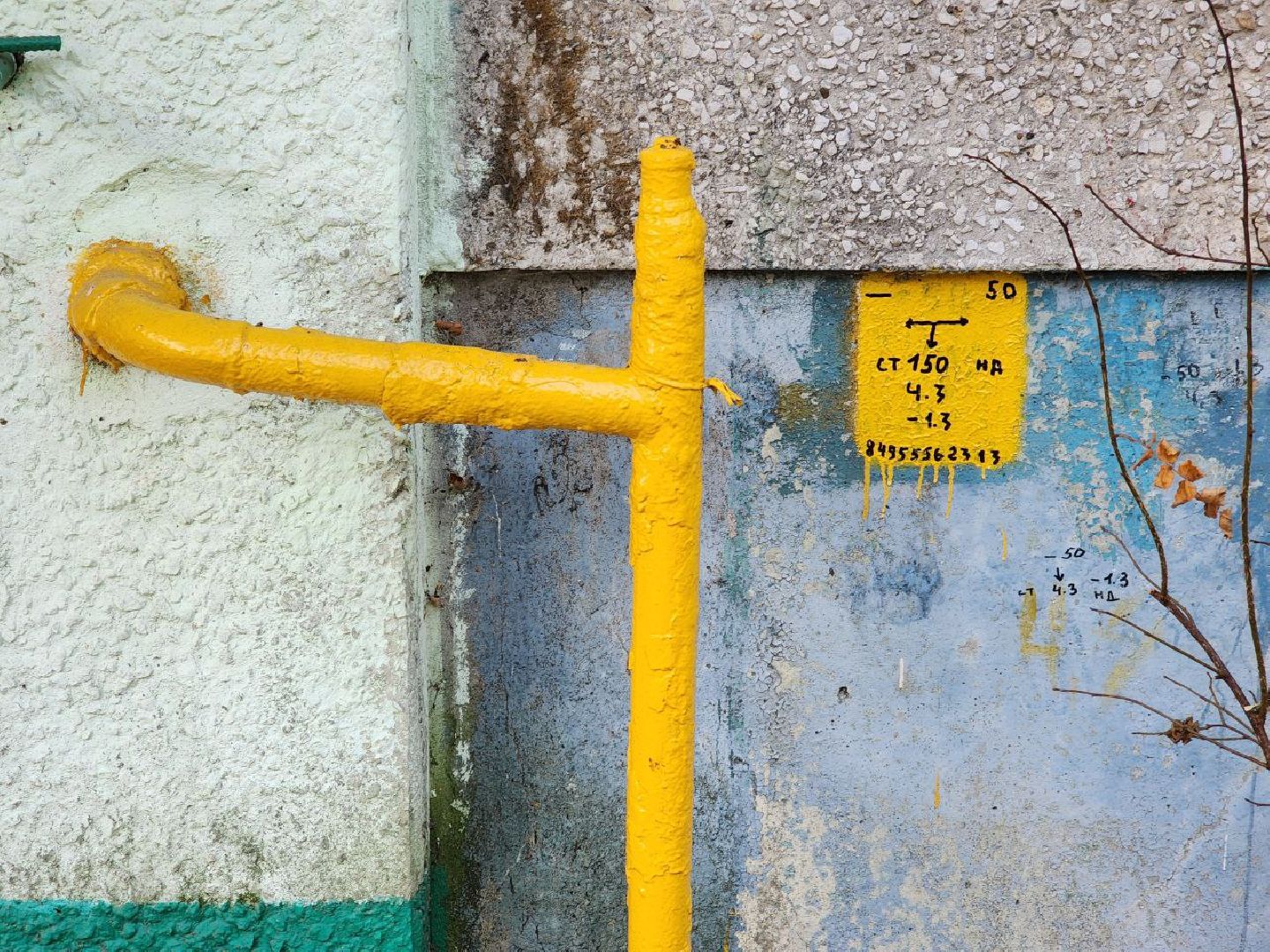 газ, оборудование, ВКГО, ВДГО, Грибанов, Мособлгаз, обслуживание, ТО,