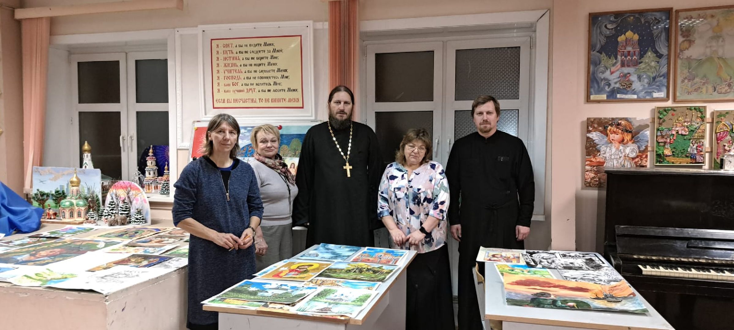 волоколамск, изобразительное искусство, рисование, ученики, конкурс, дети,