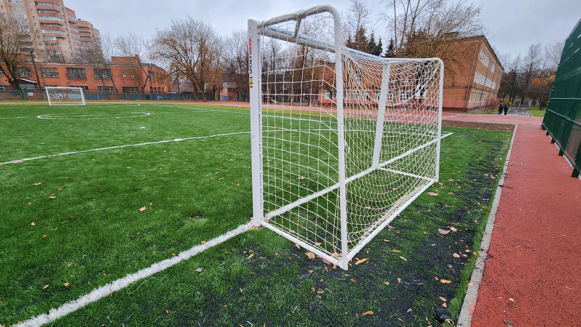 подольск, школа, стадион,