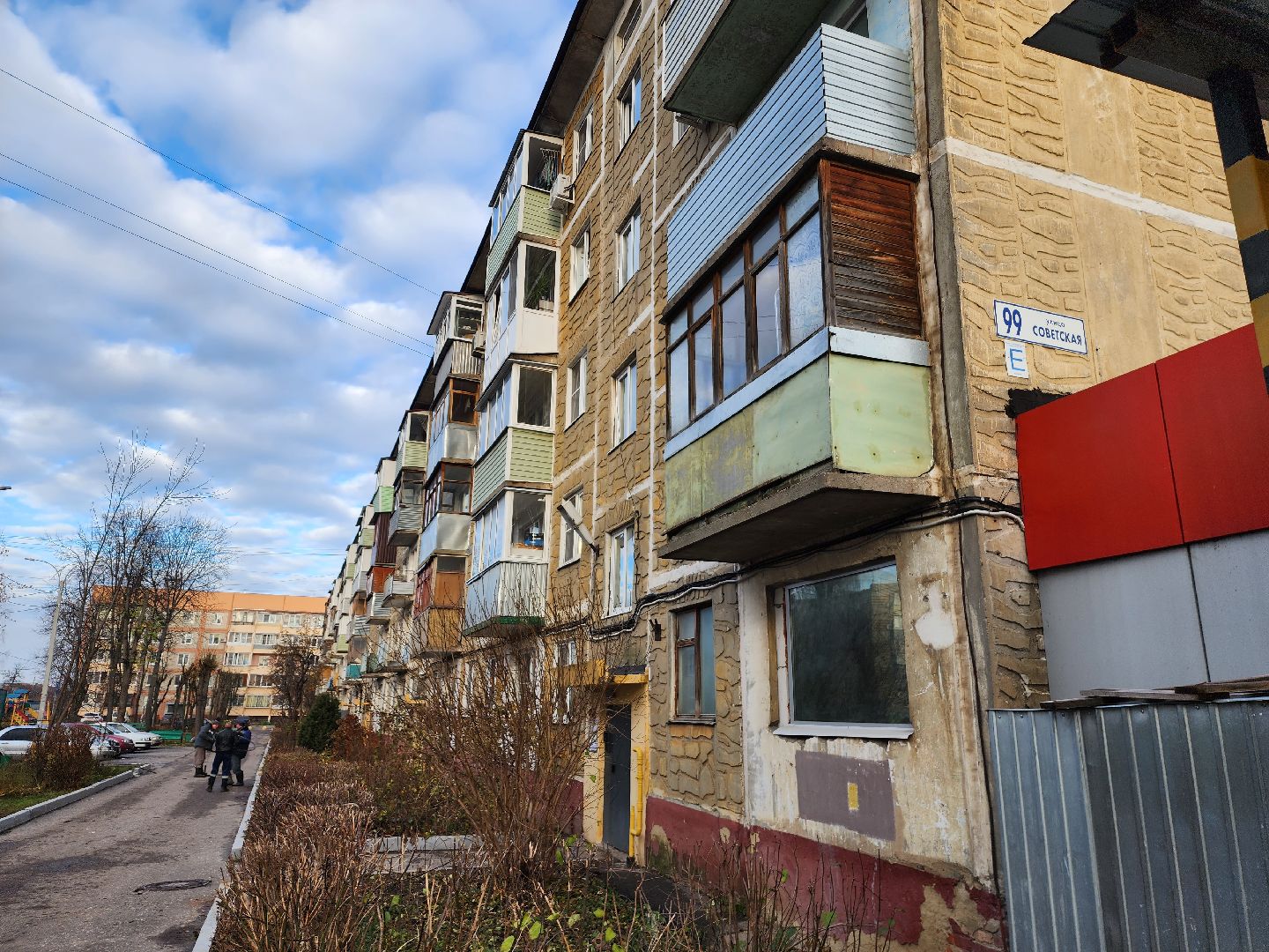 ремонт подъездов, серпухов, улица советская, глобус, рисунок в подъезде, образование,