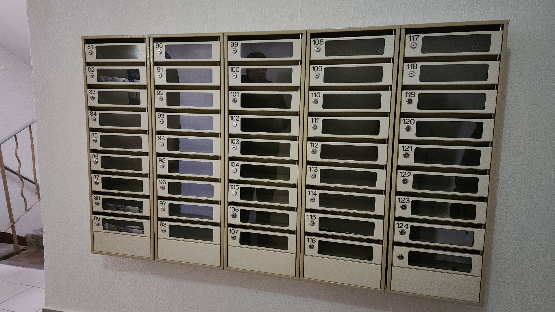 благоустройство, благоустройство дворов, ремонт, ремонт подъездов, электросталь, площадка ТКО, общественный транспорт, автобус, автобусное сообщение, автобусы,