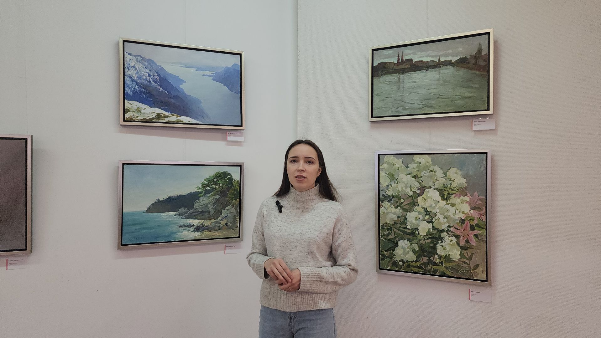 выставка, Союз художников России, Дом художников, Ногинск, Богородский городской округ,