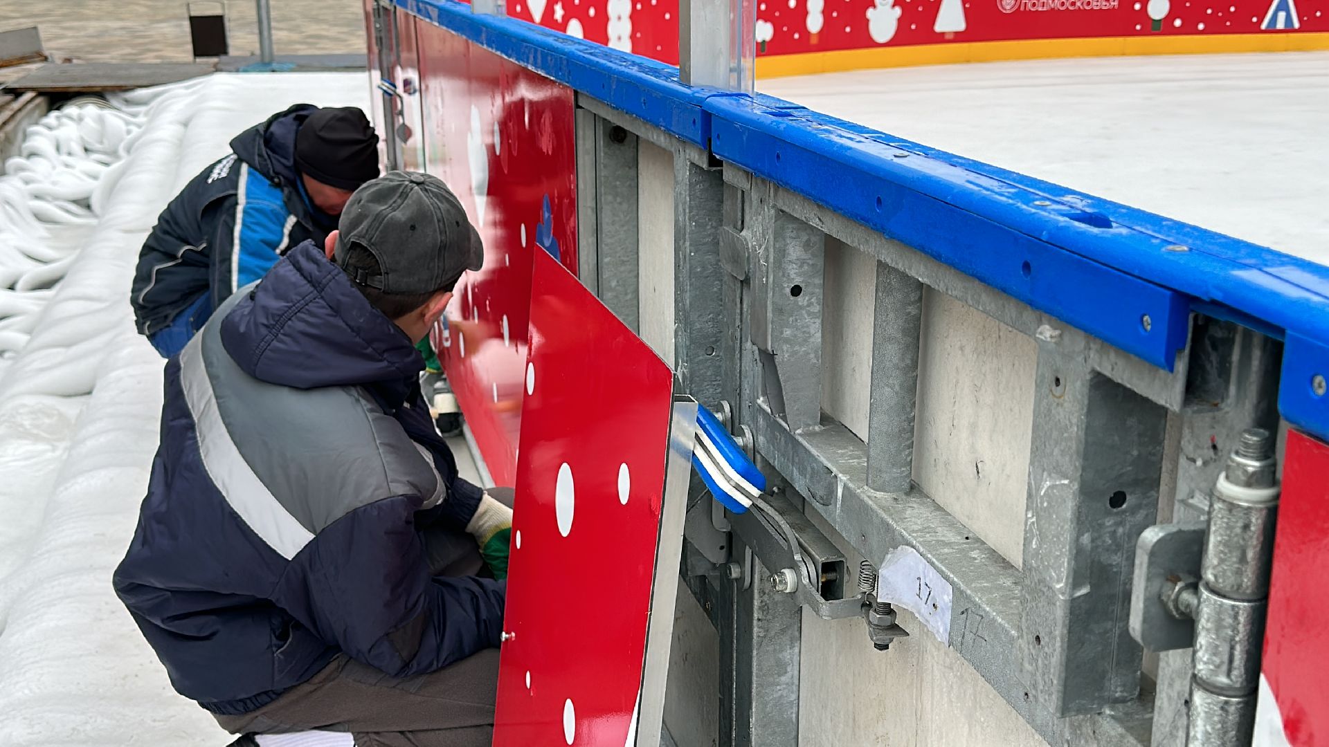 Одинцово, парки подмосковья, Парк Малевича, Заливка катка,