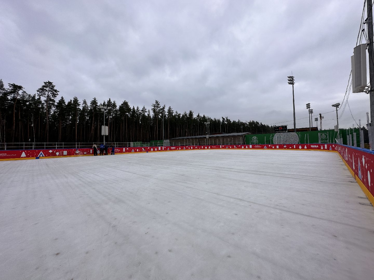 Одинцово, парки подмосковья, Парк Малевича, Заливка катка,