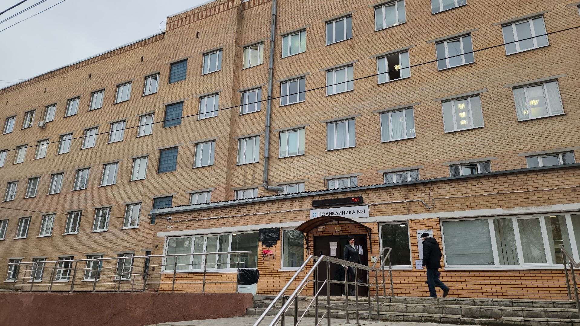 здравоохранение, больница, оборудование, врачи,