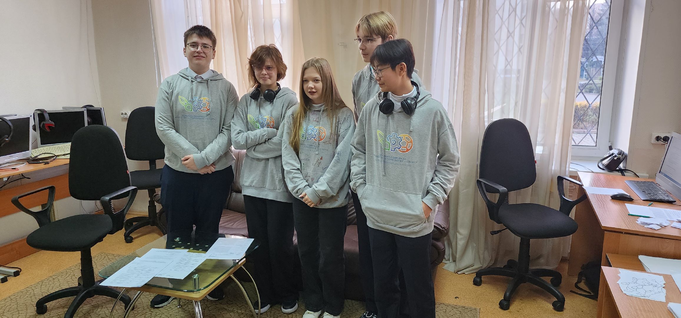 Всероссийская олимпиада, Технологии успеха, Пермь, Домодедово,