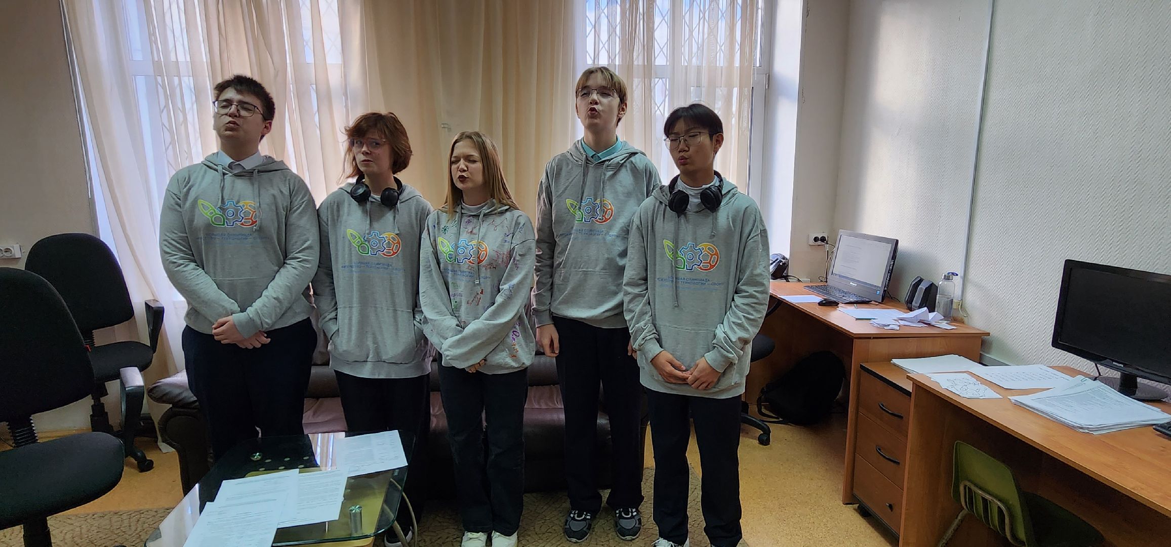 Всероссийская олимпиада, Технологии успеха, Пермь, Домодедово,