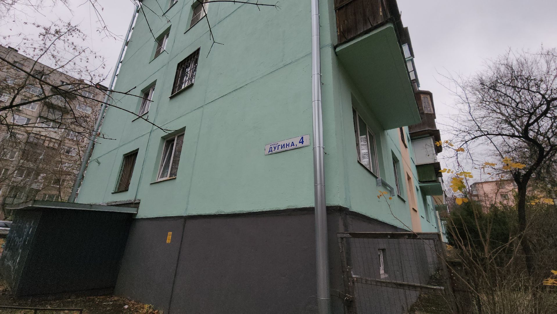 контейнерная площадка, КГО, крупногабаритные отходы, Шагизиганов, УК Наукоград, Дугина, мусор,