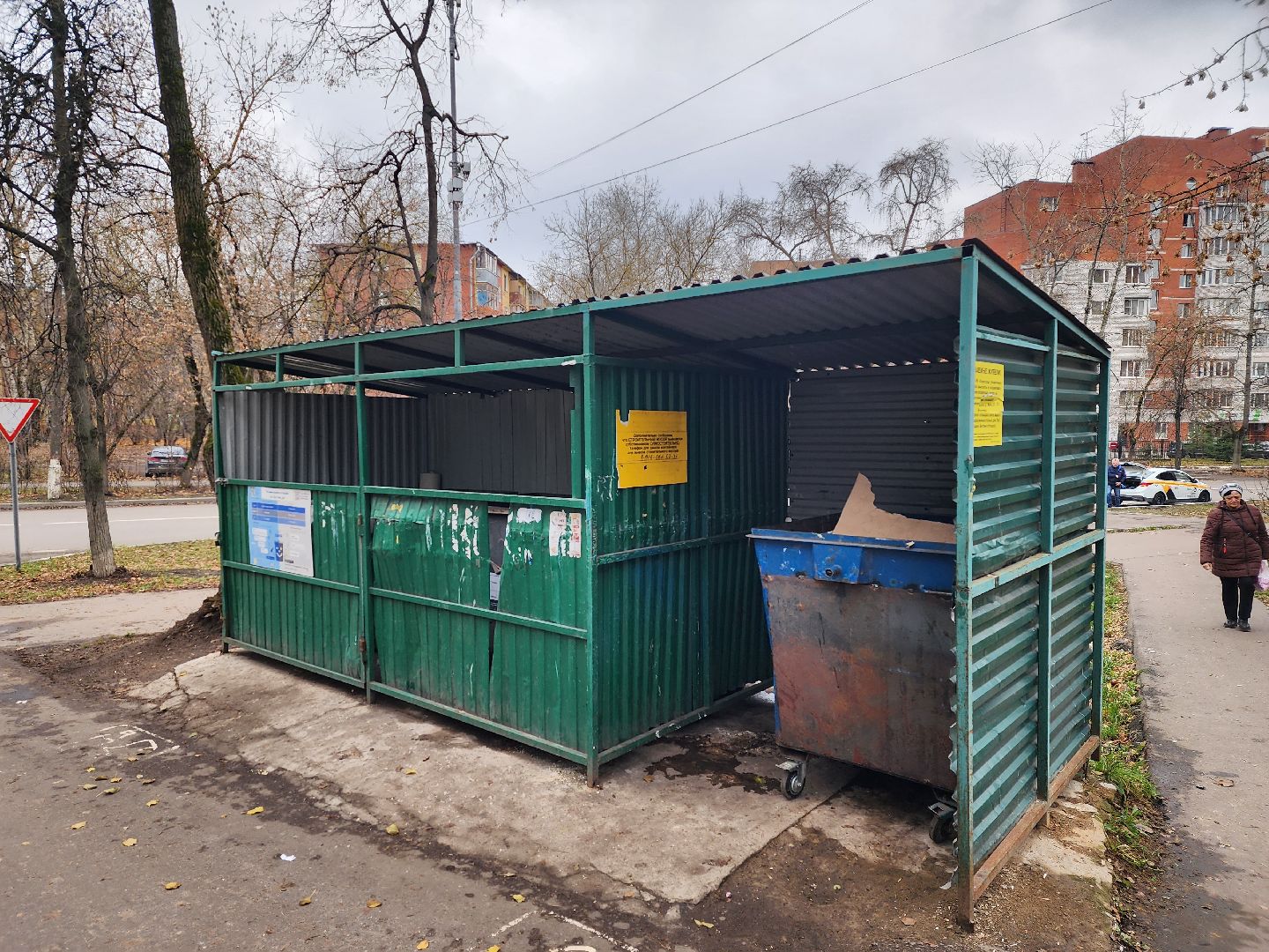 контейнерная площадка, КГО, крупногабаритные отходы, Шагизиганов, УК Наукоград, Дугина, мусор,