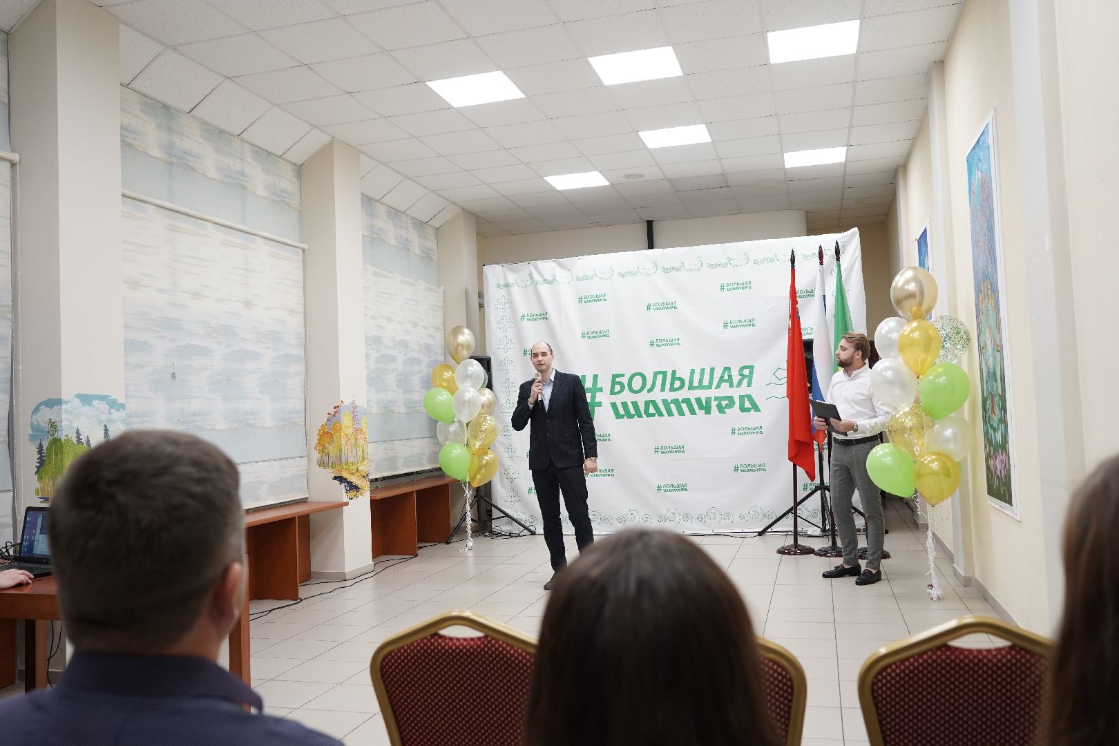 Большая Шатура, безопасность, праздник, день специалиста по безопасности,