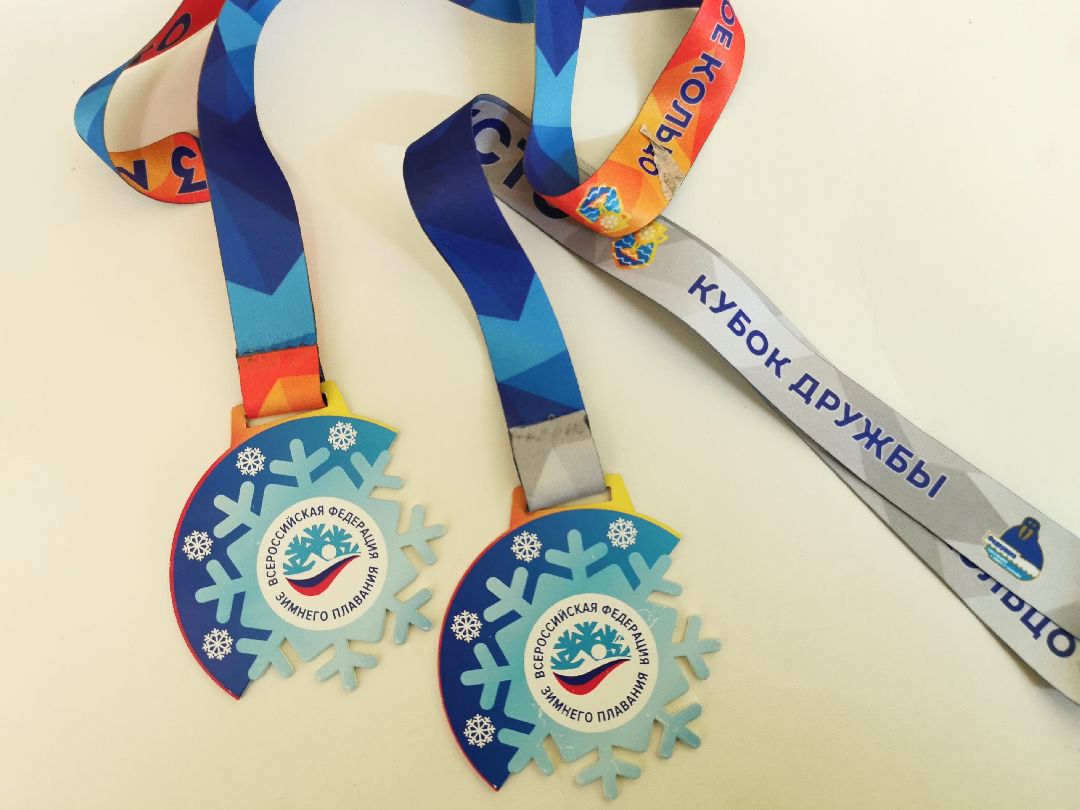 Подольск Спорт