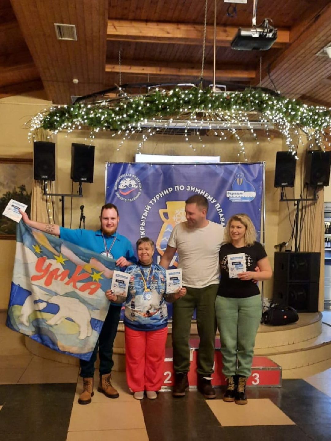 Подольск Спорт