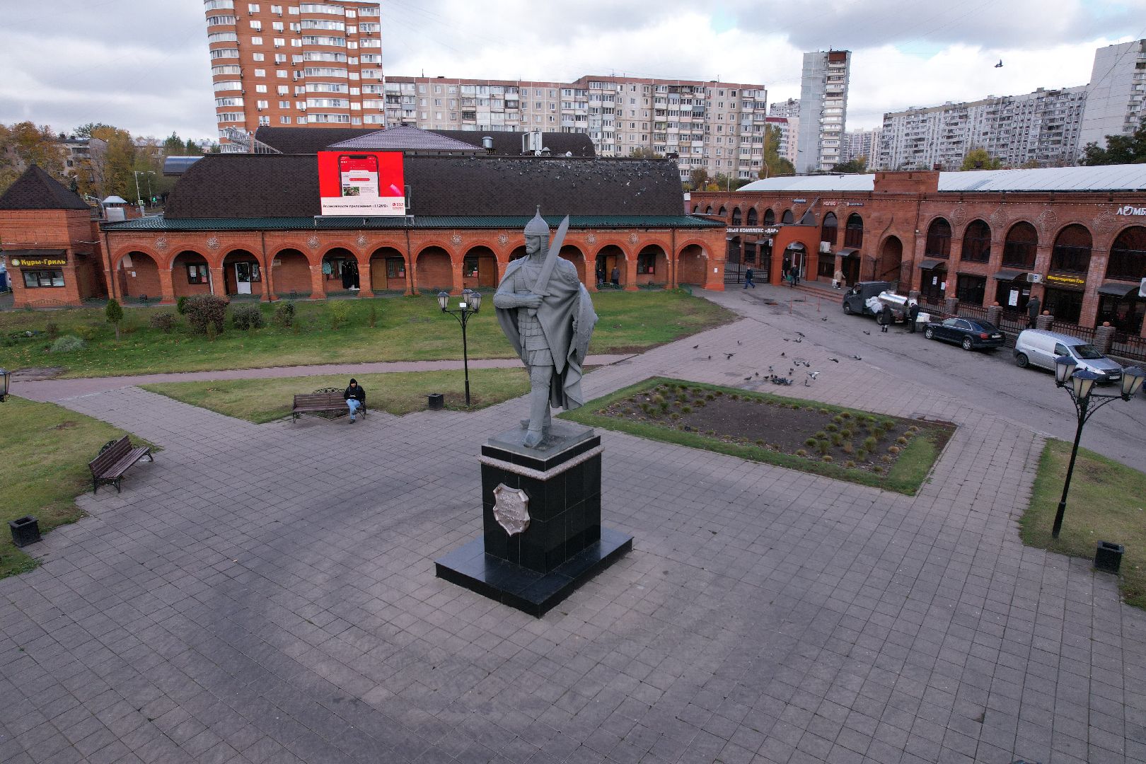 видео с коптера, площадь, джержинский, донской,