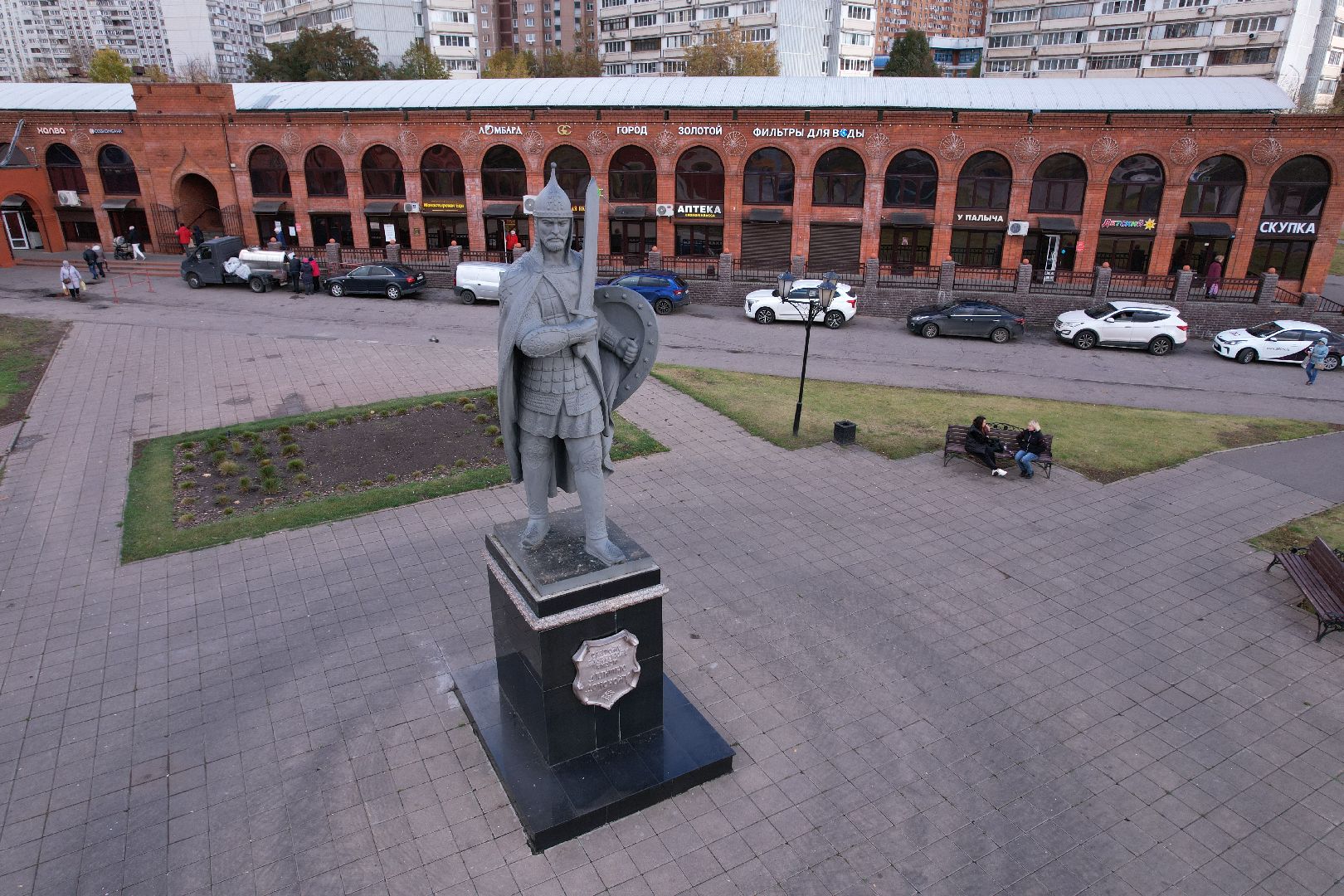 видео с коптера, площадь, джержинский, донской,