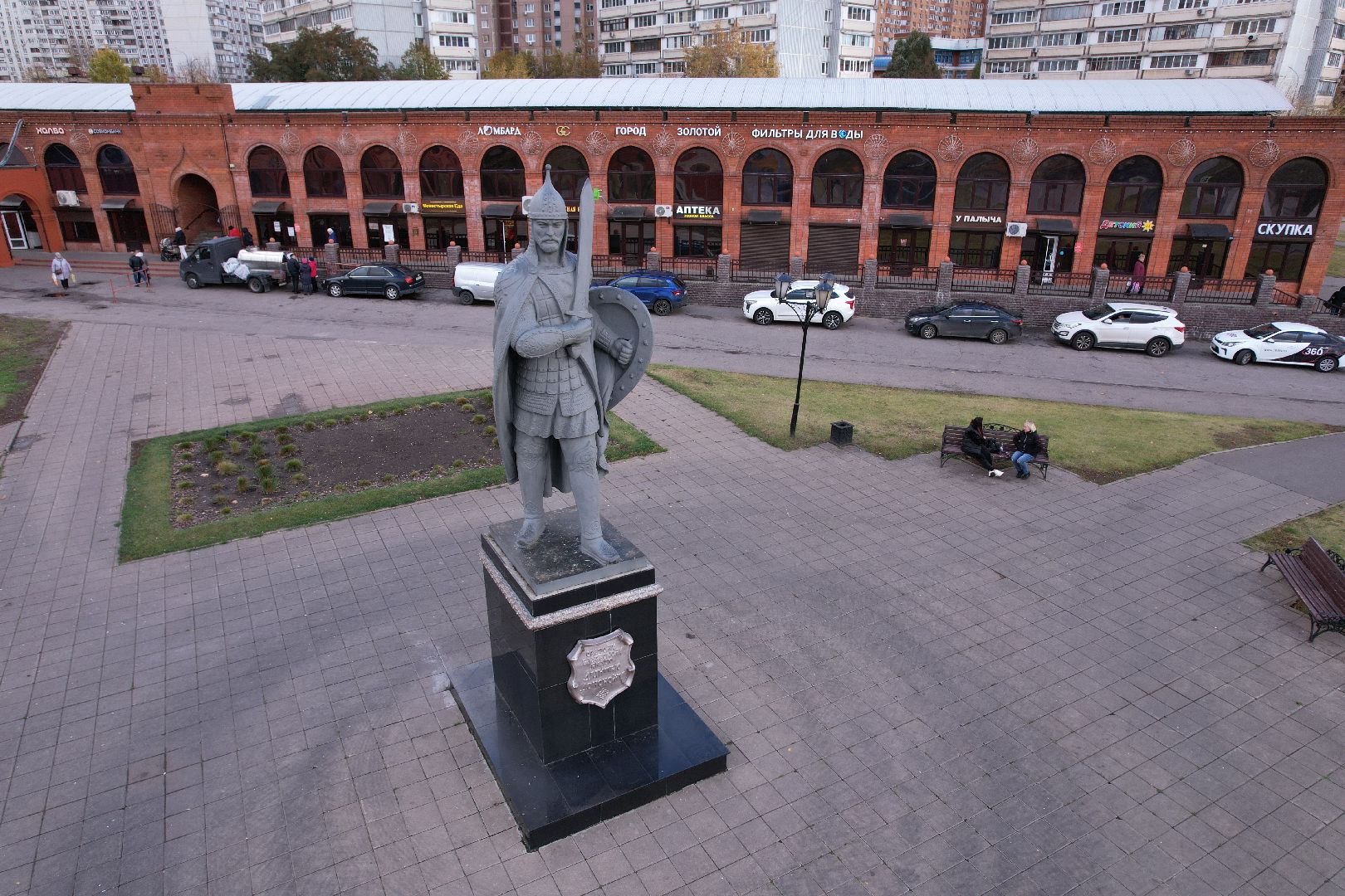 видео с коптера, площадь, джержинский, донской,