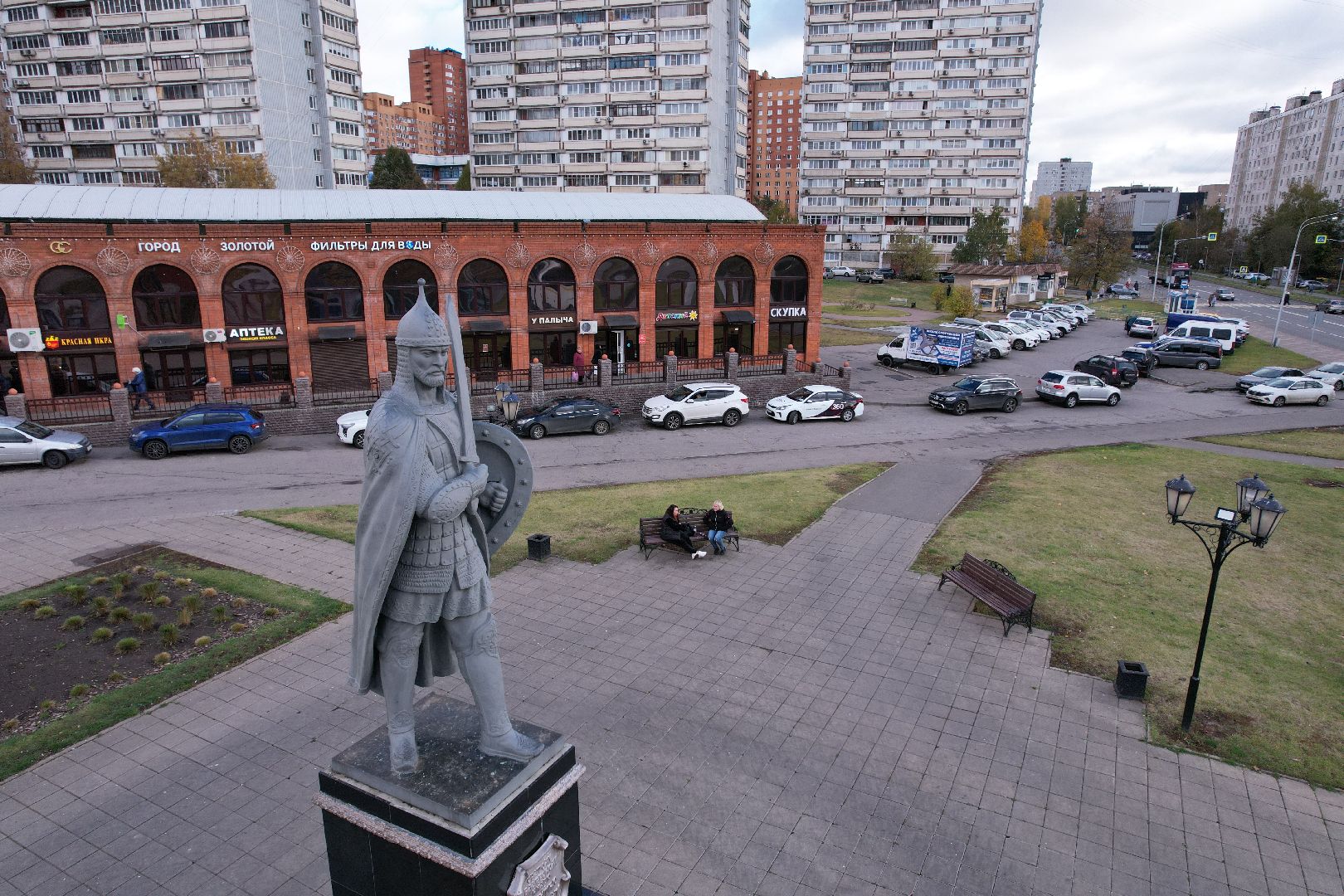 видео с коптера, площадь, джержинский, донской,