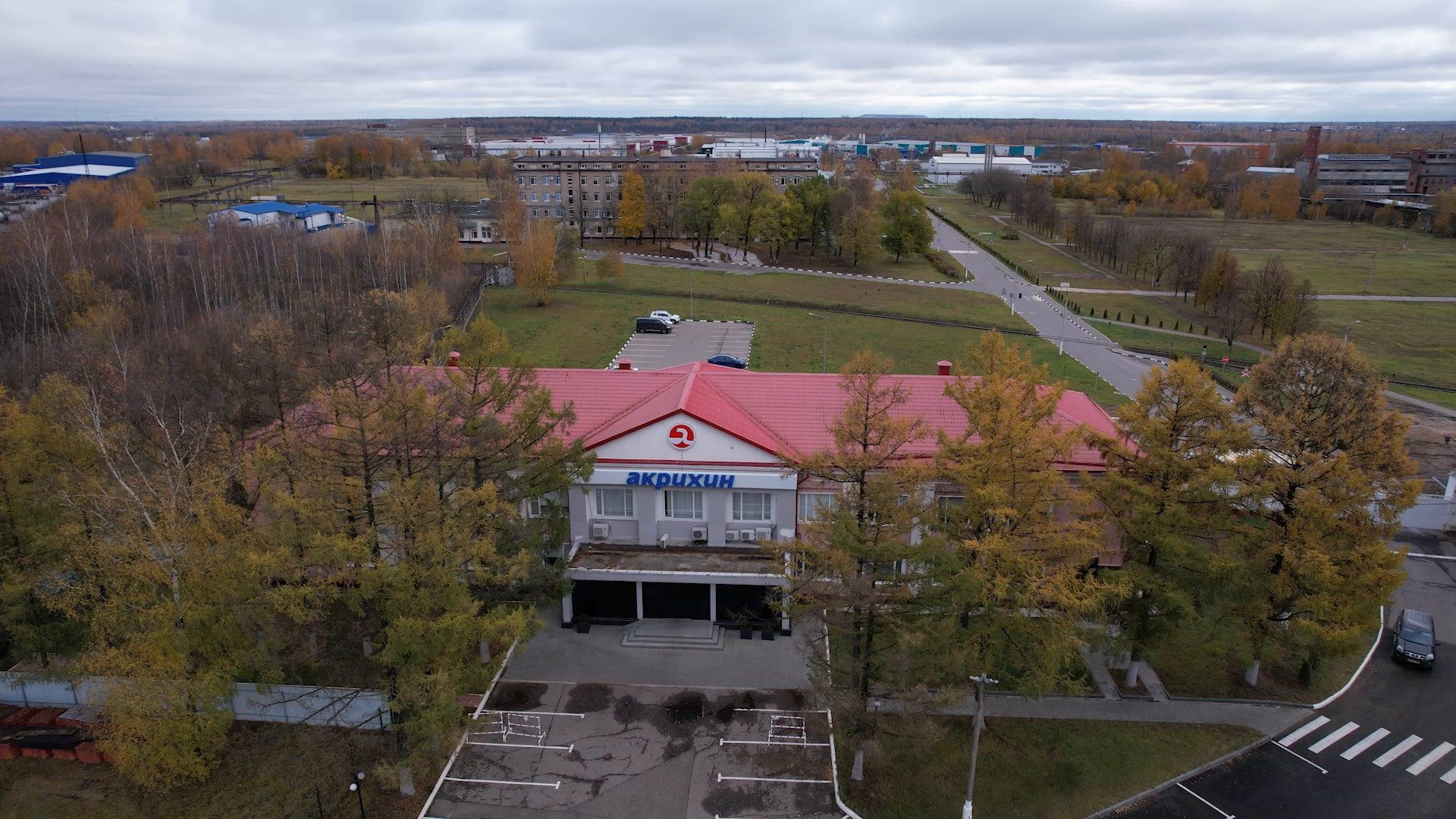 видео с коптера, акрихин, купавна,