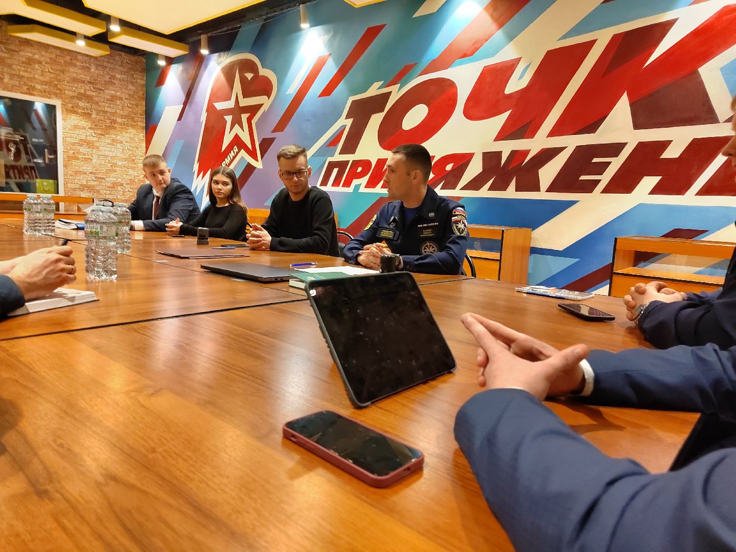 Пушкино, образование