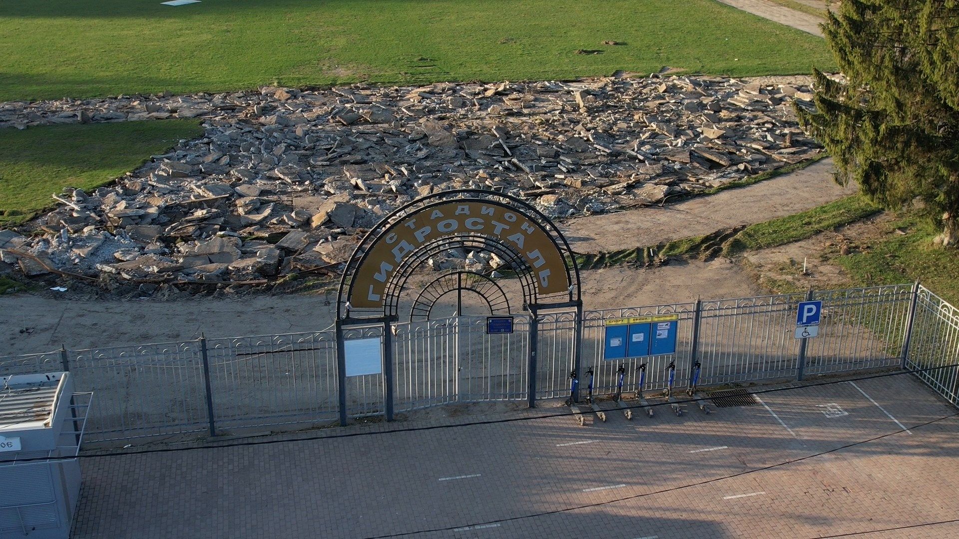 видео с коптера, чехов, гидросталь,