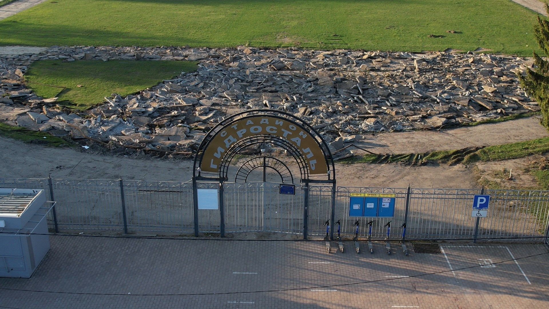 видео с коптера, чехов, гидросталь,