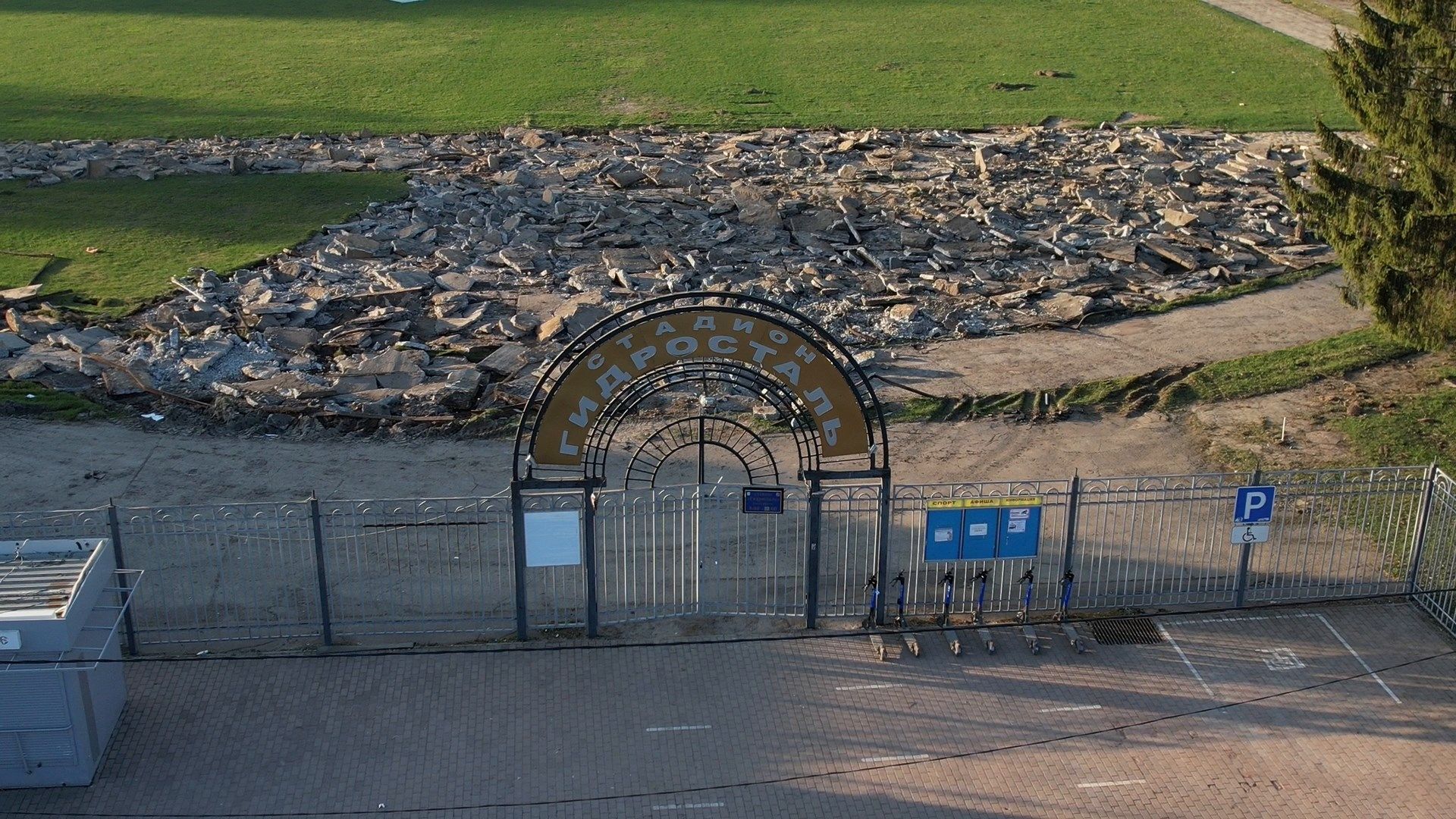 видео с коптера, чехов, гидросталь,